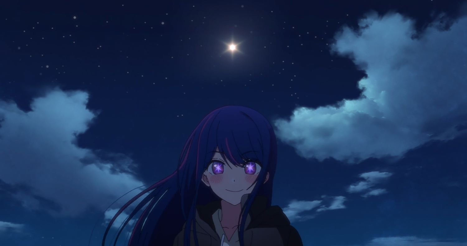 hoshino ai