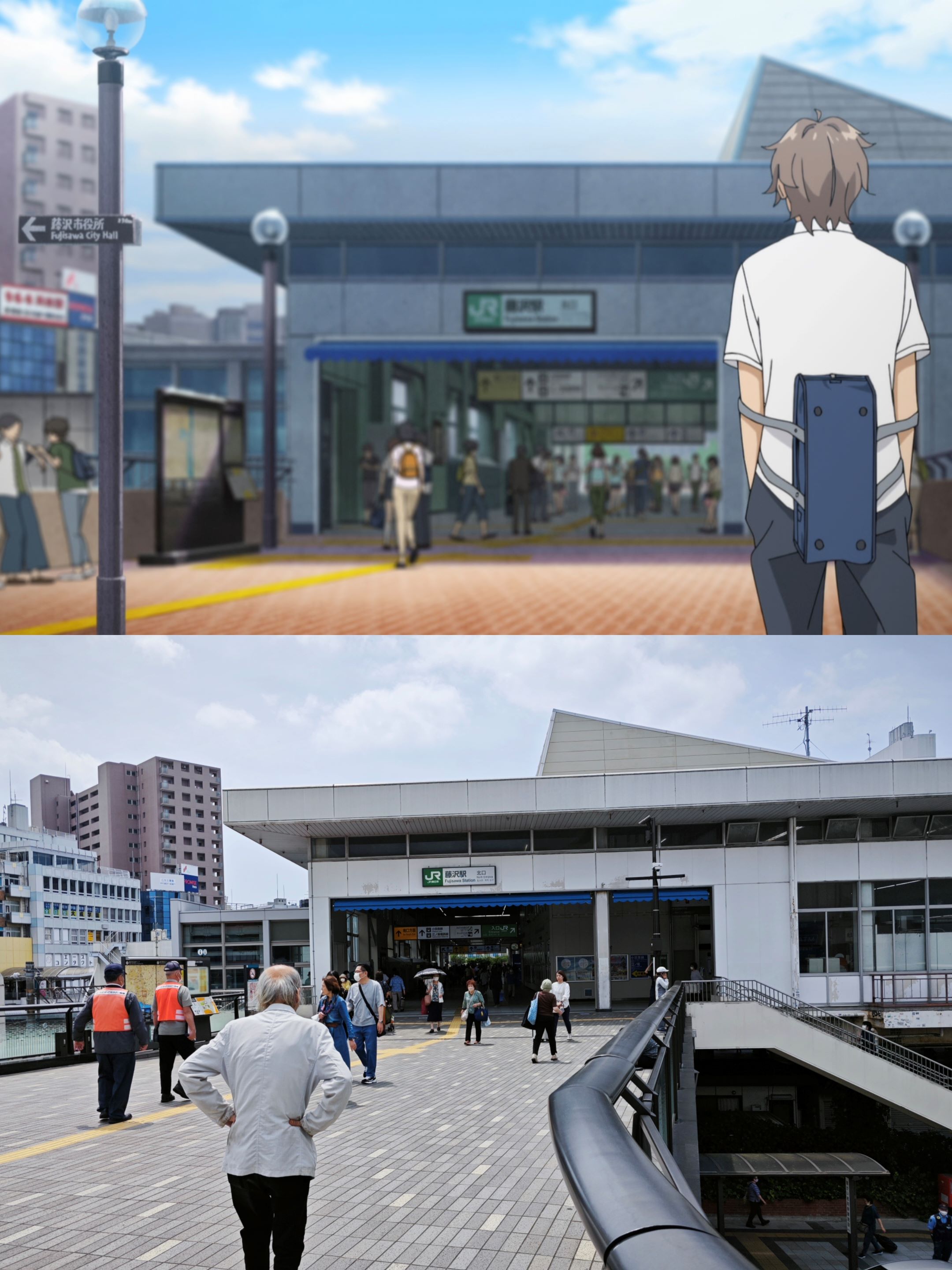 fujisawa_eki