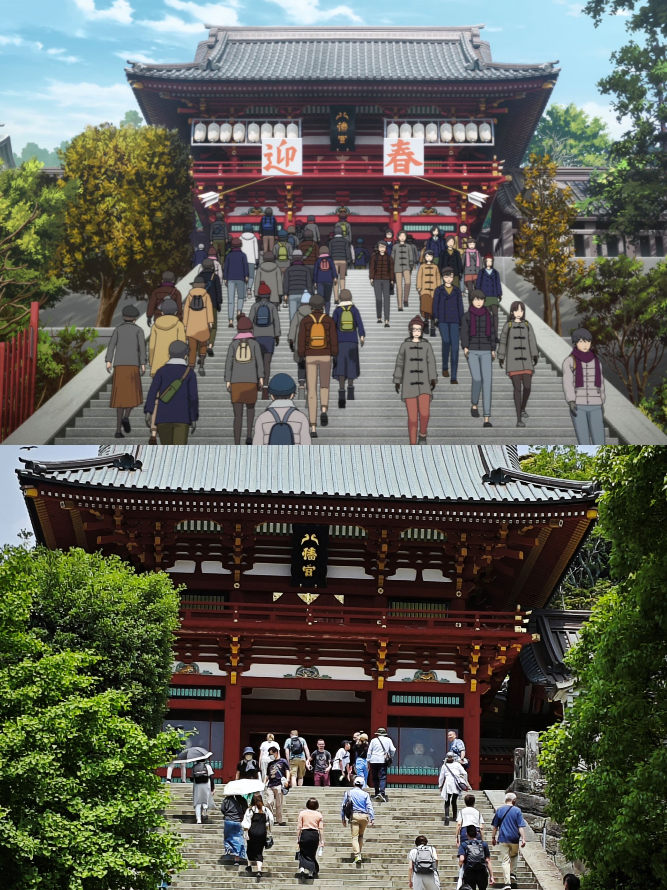 tsuruoka_2