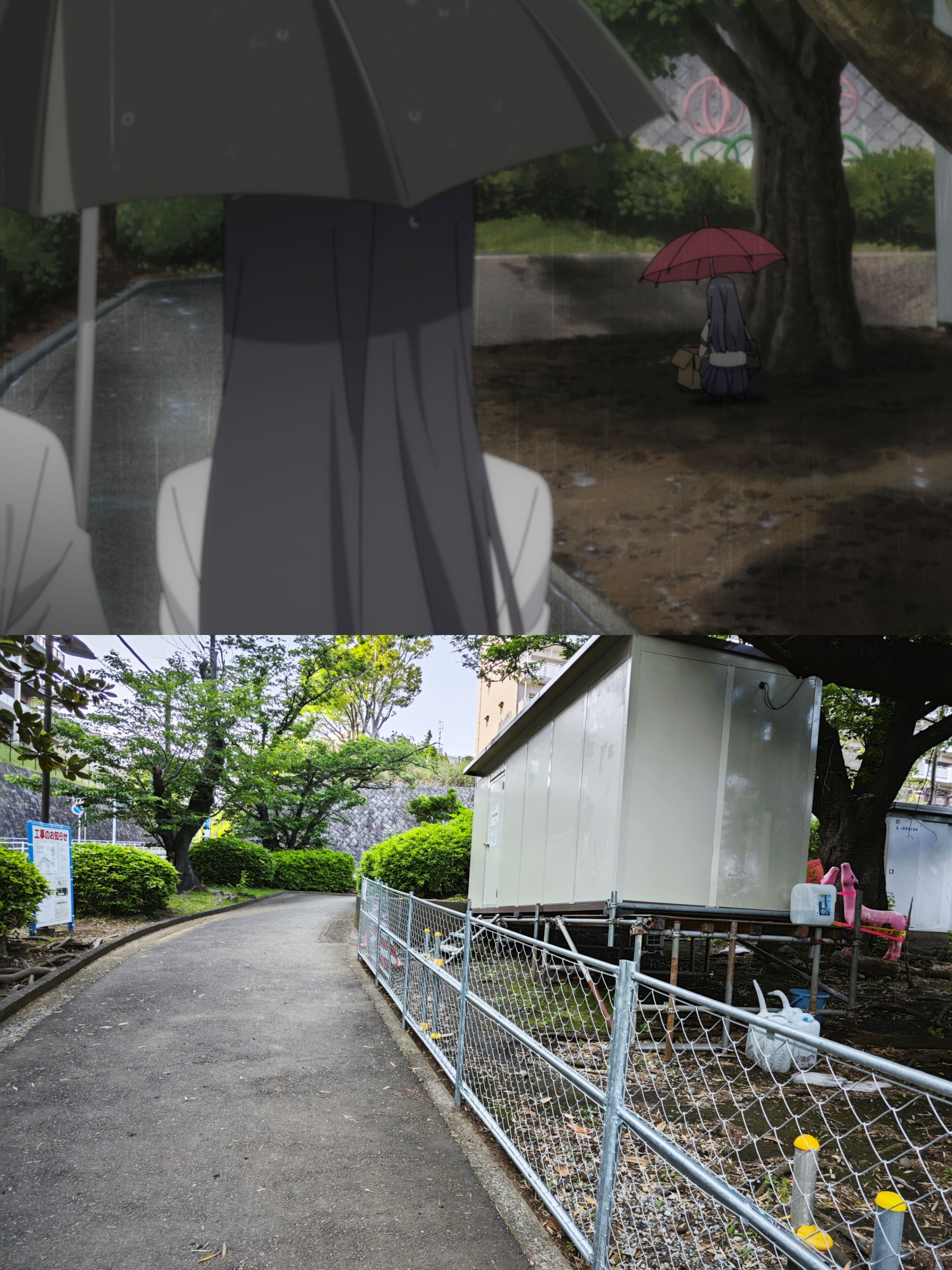 goshogaya_kouen_4