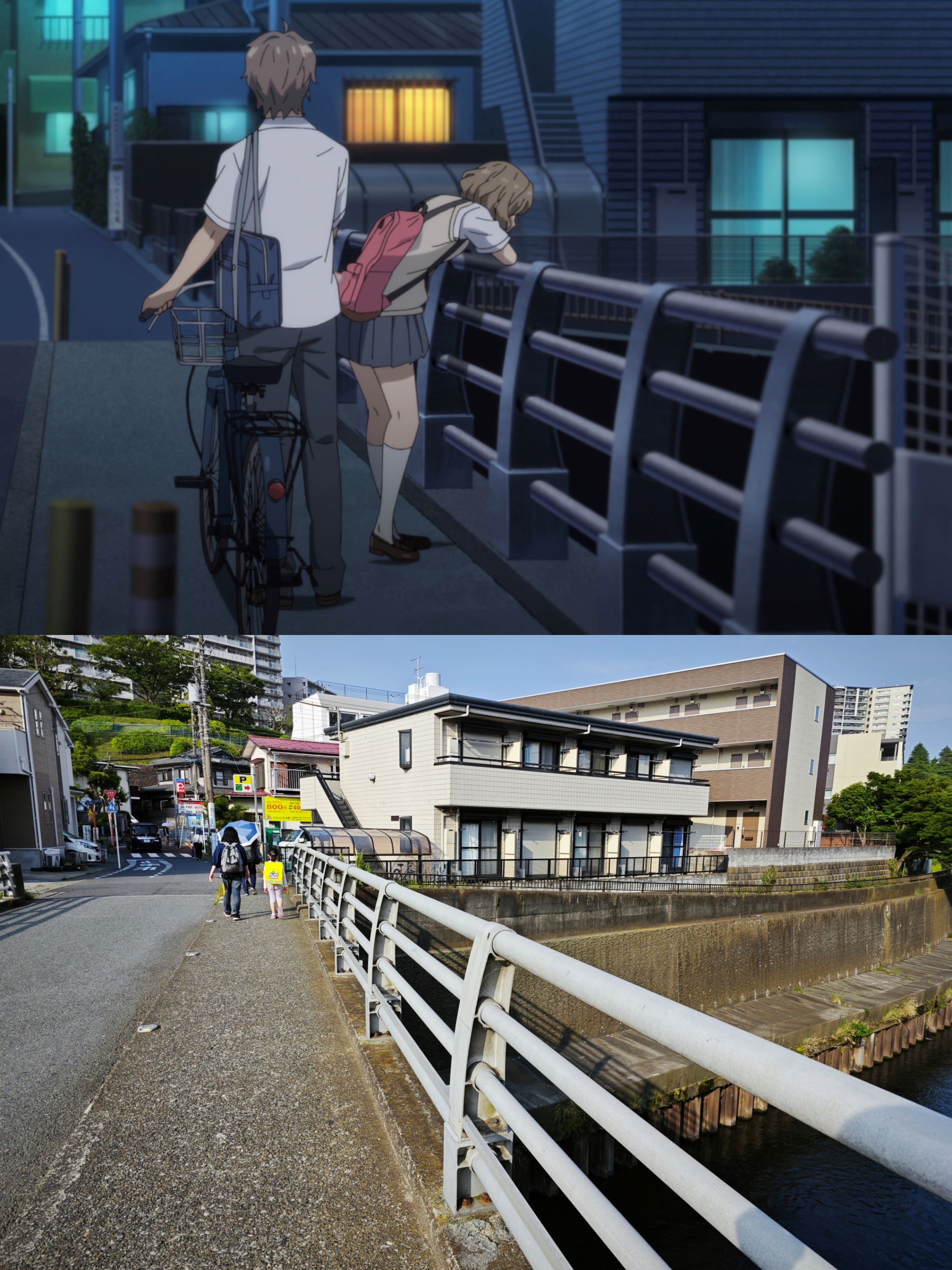 taishouhashi