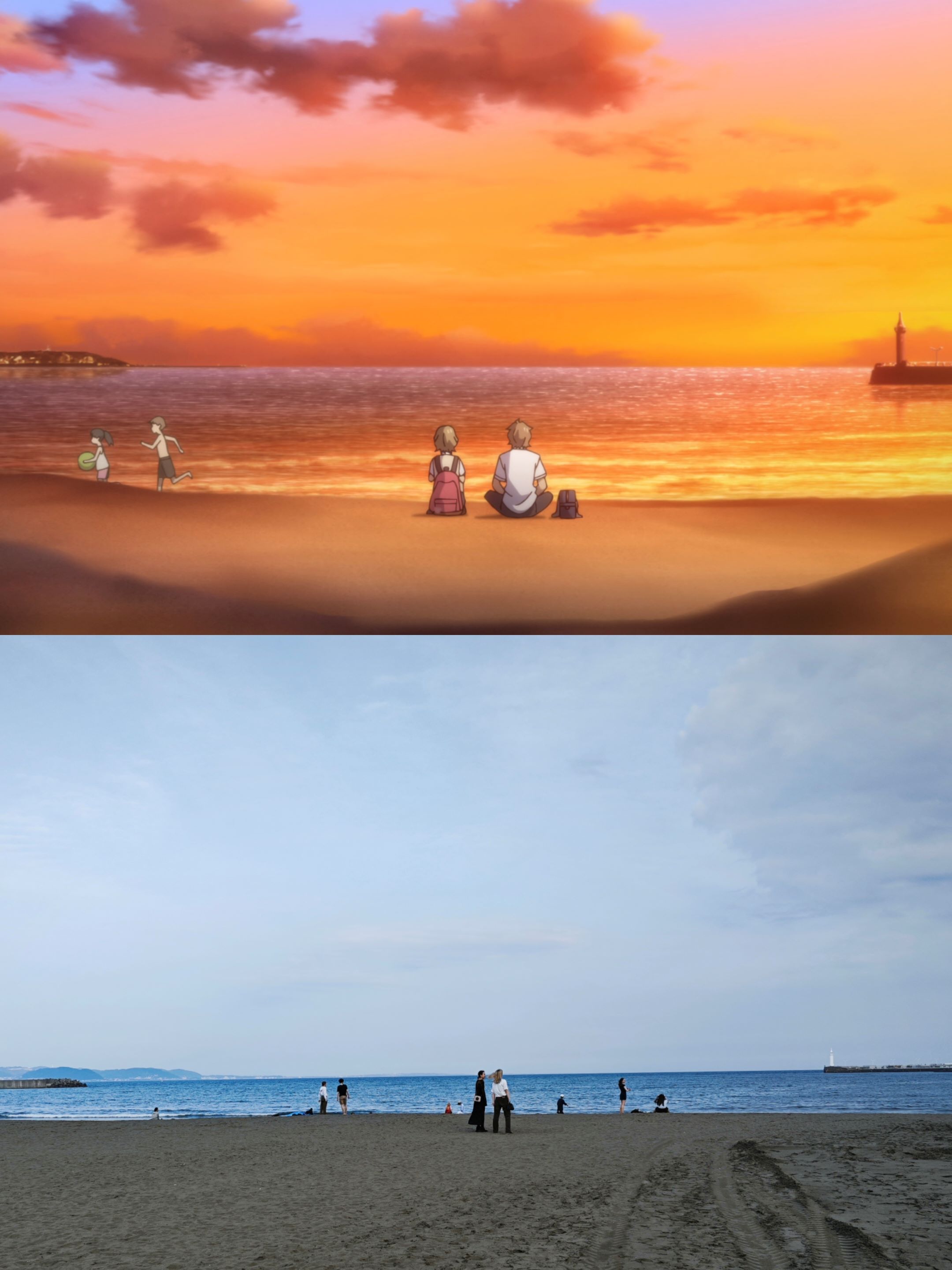 higashihama
