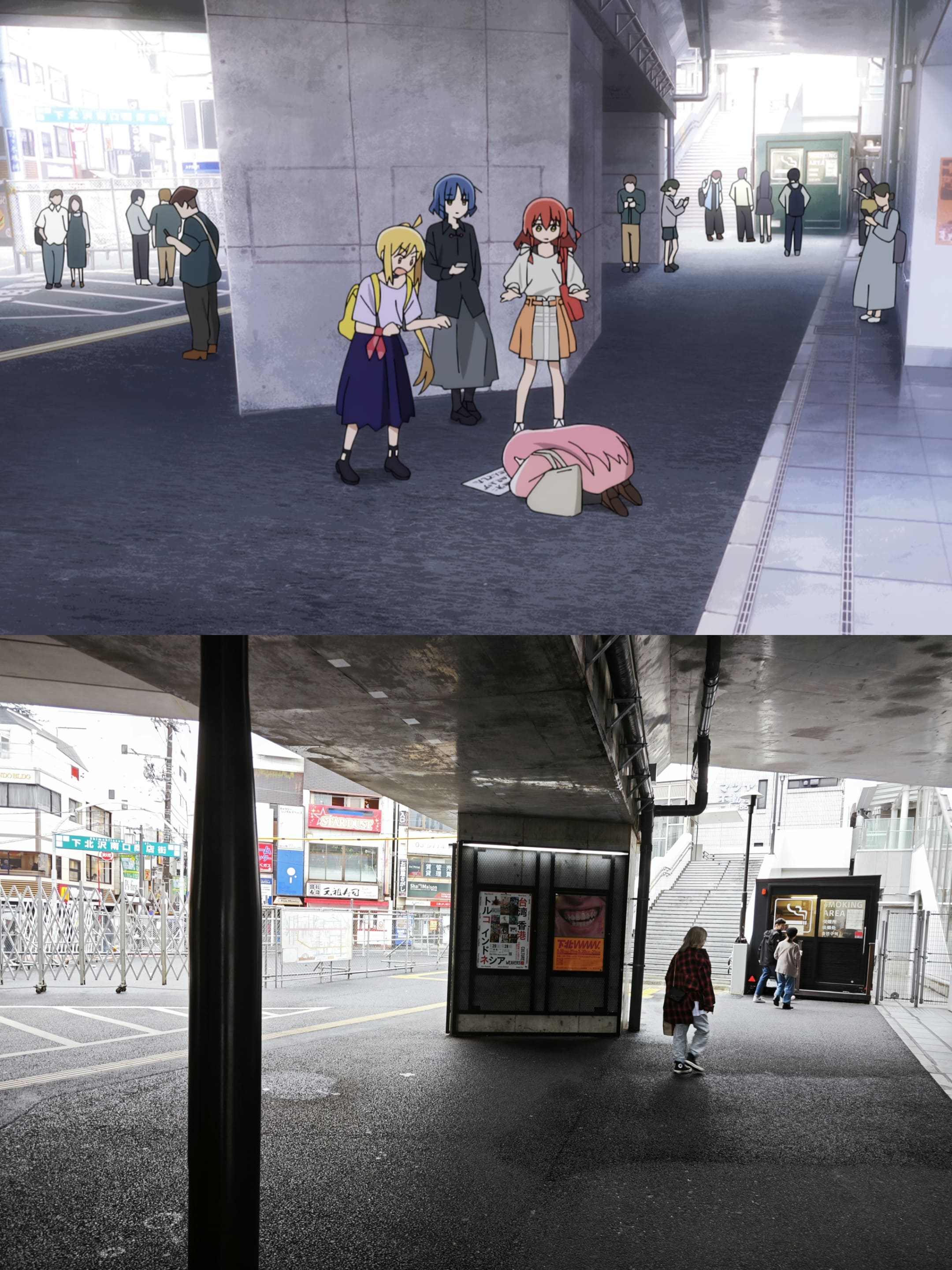 shimokitazawa_eki