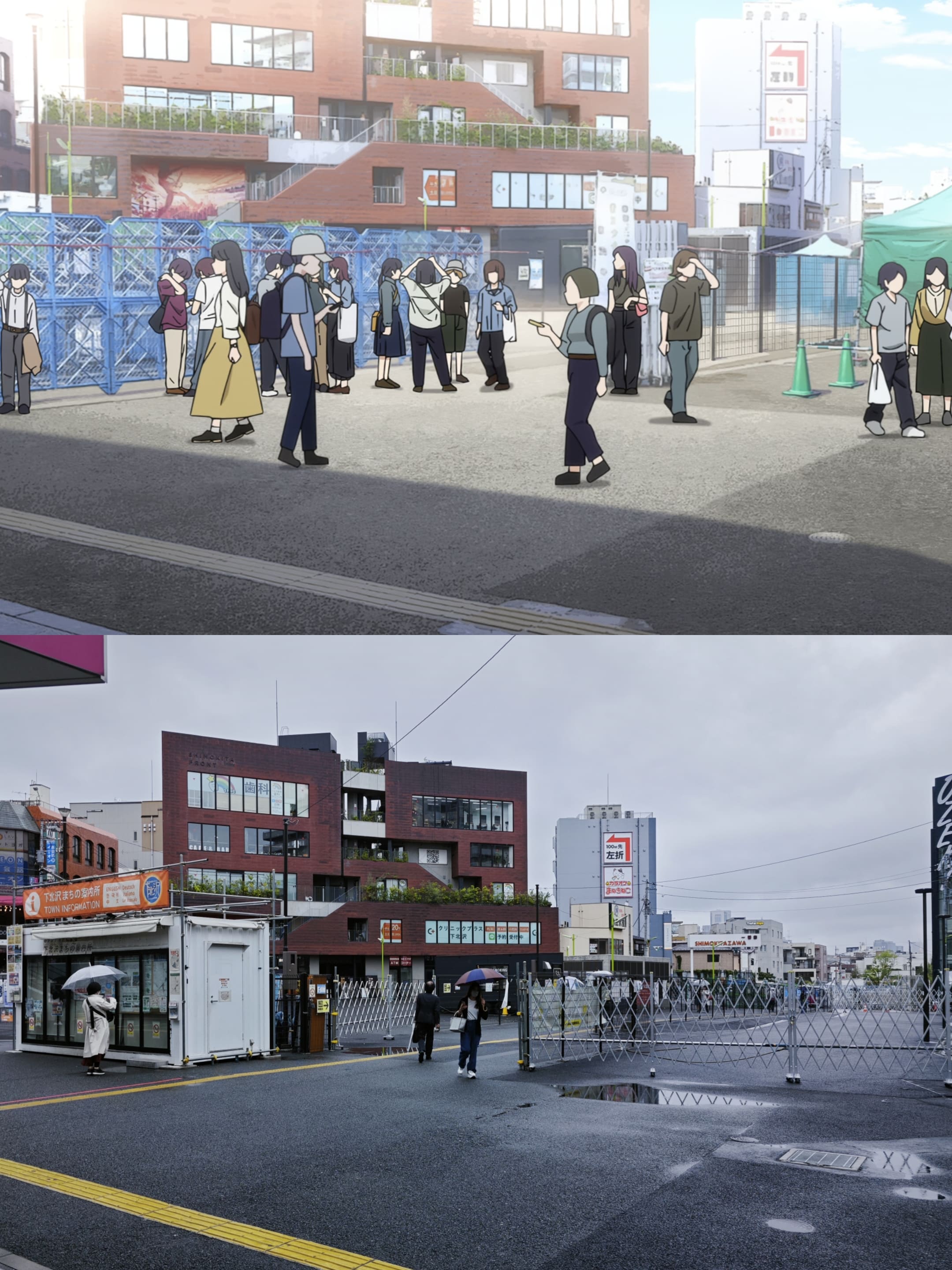 shimokitazawa_eki_deguchi