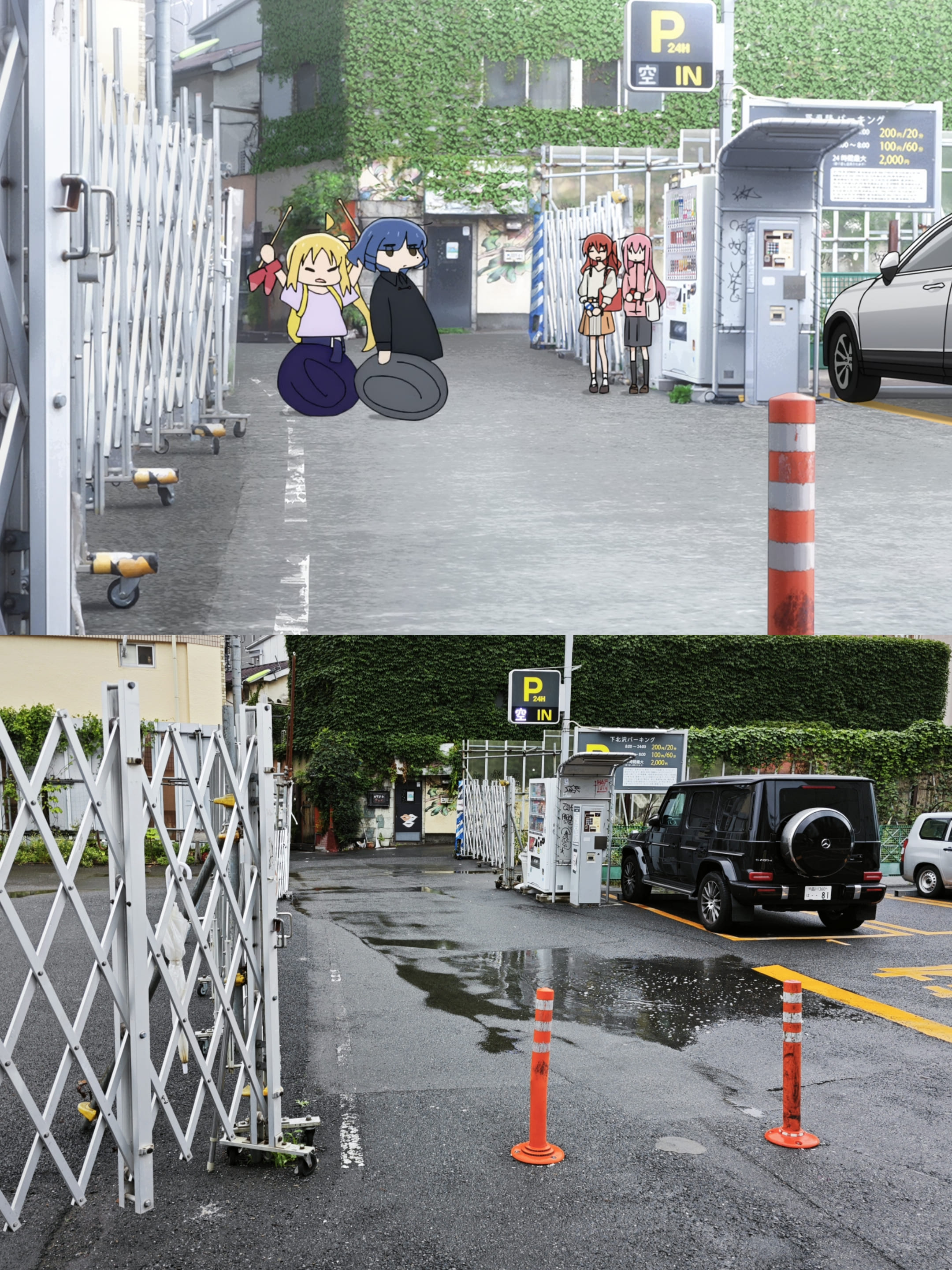 parking_2