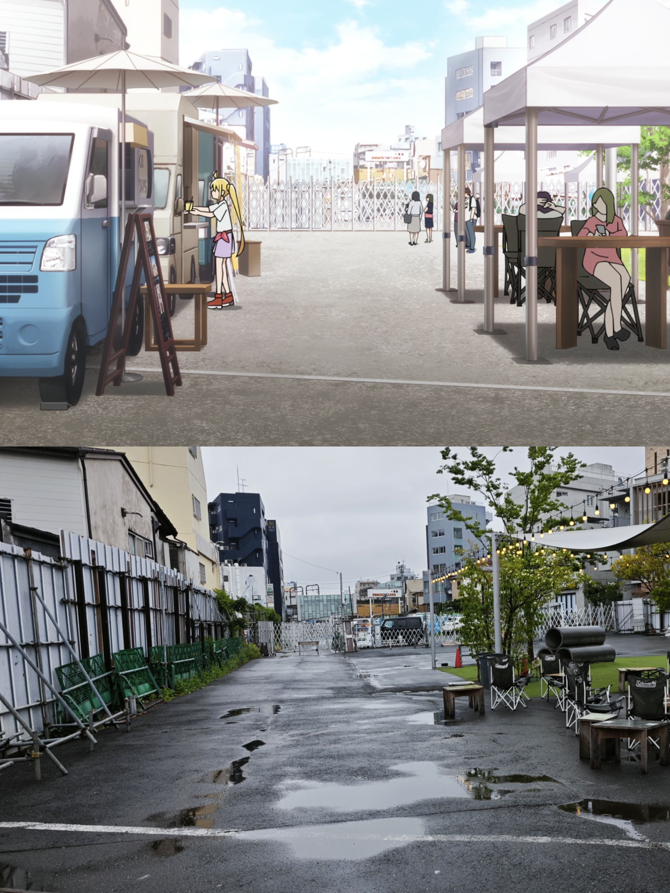 akichi