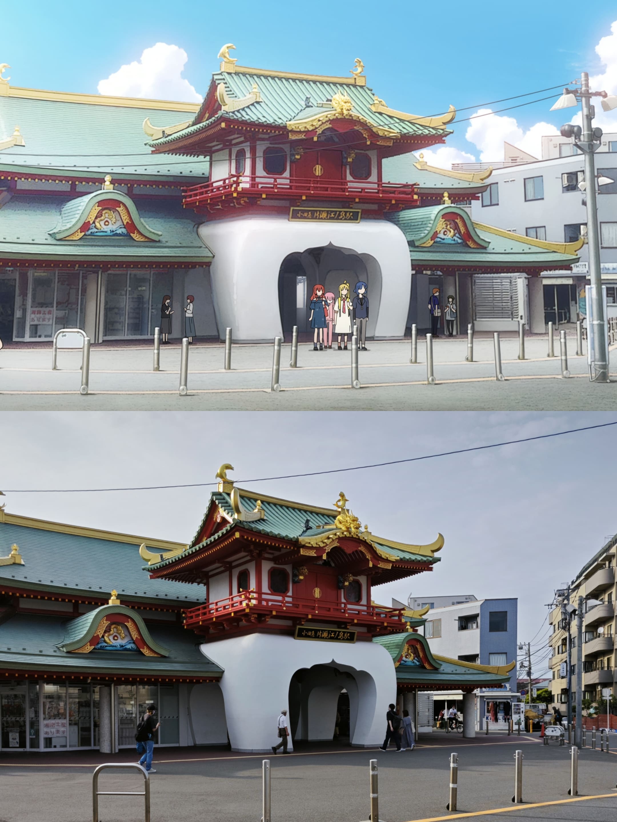 enoshima_eki