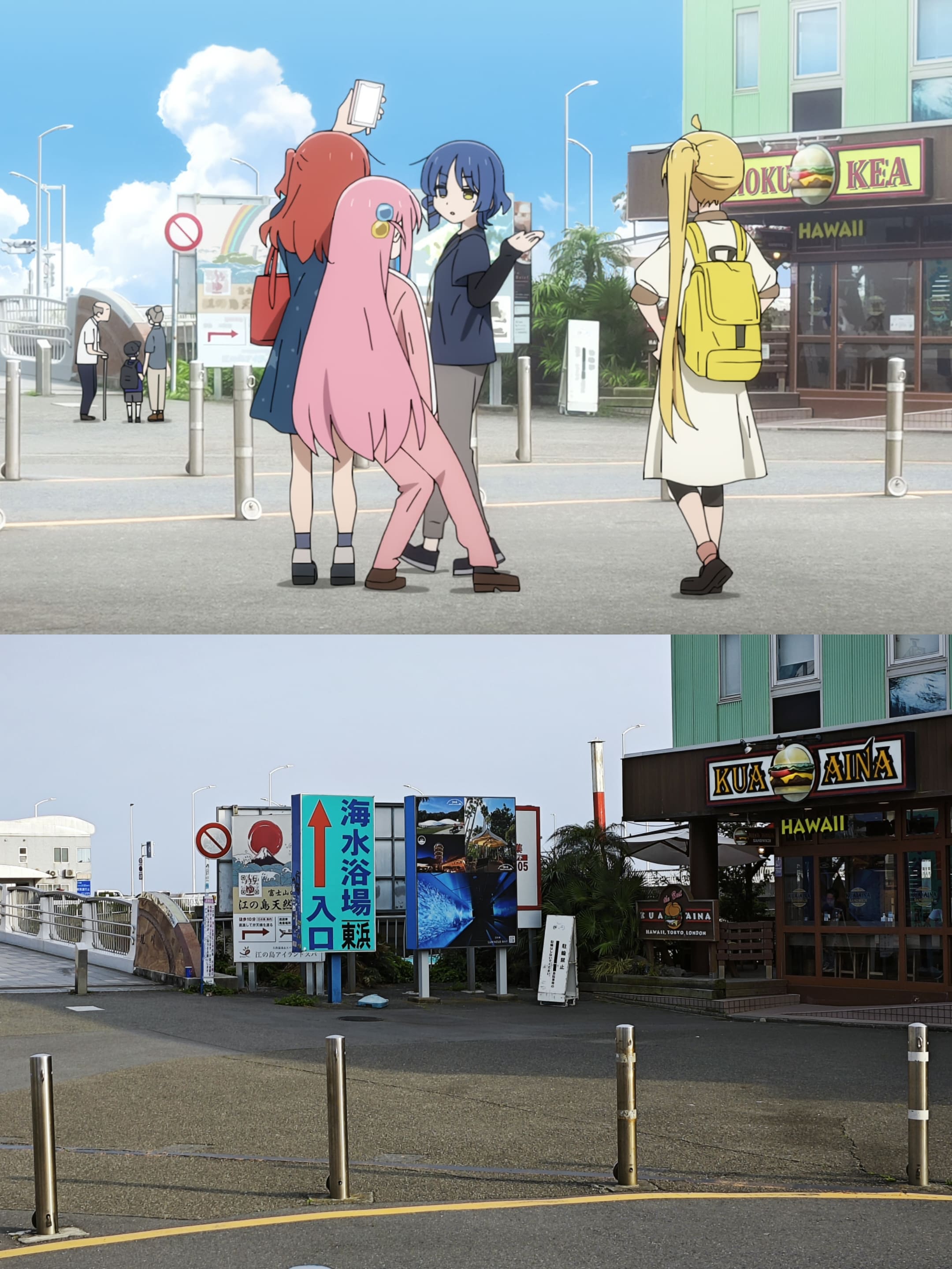enoshima_eki_mae