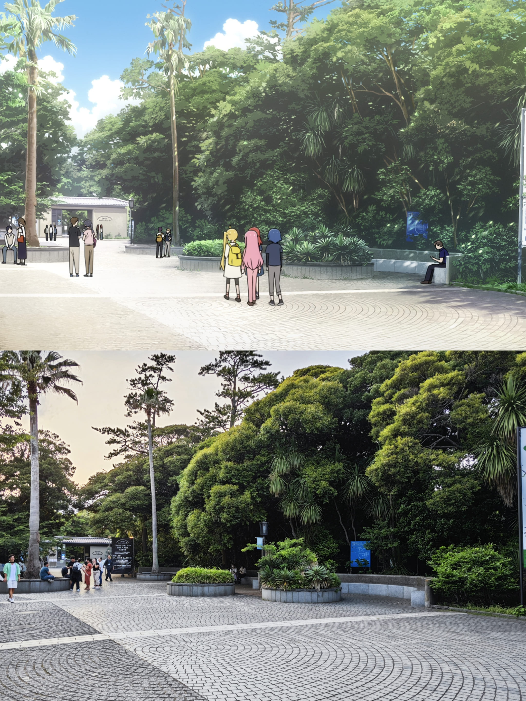 enoshima_hiroba