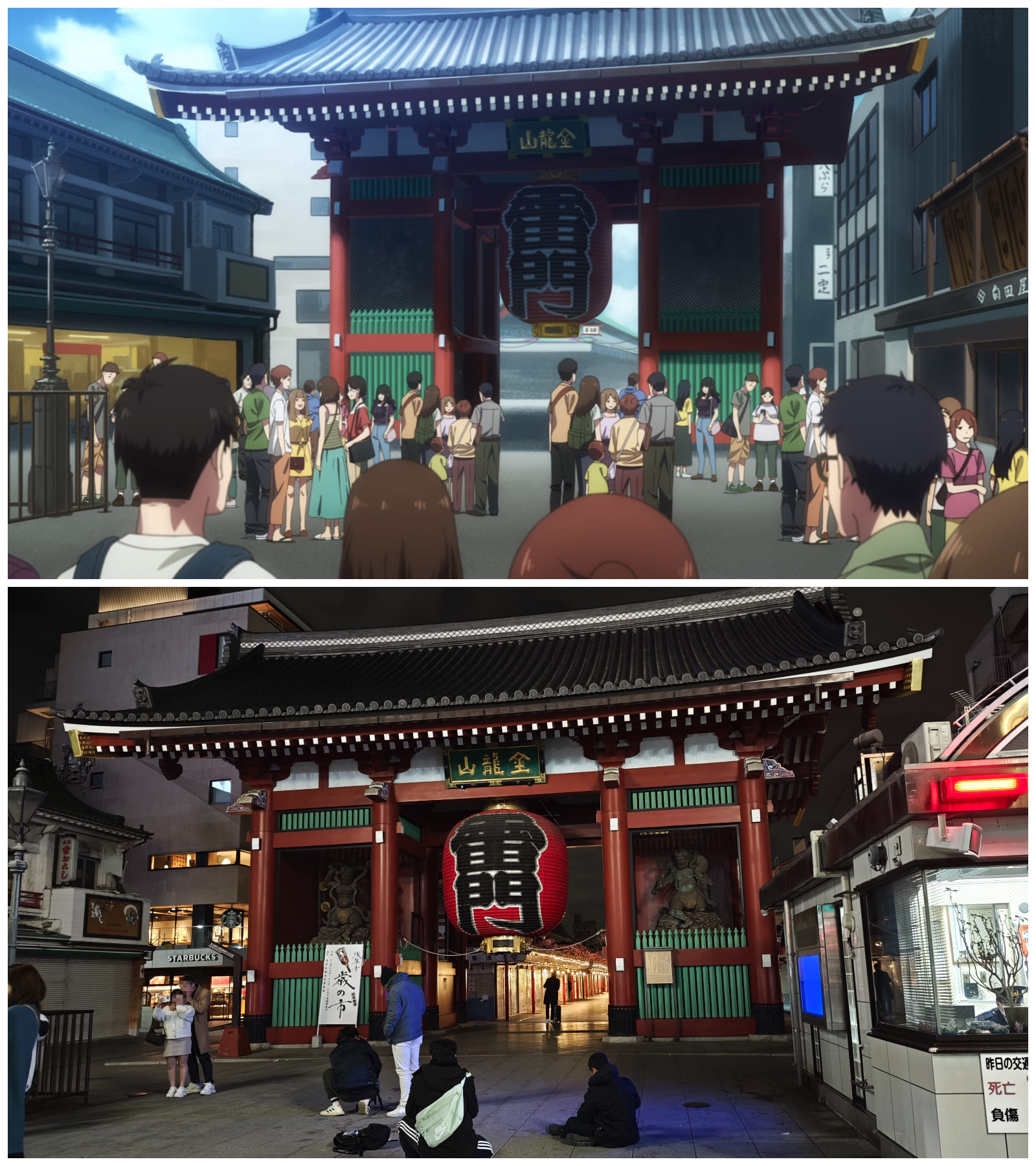 asakusa_2