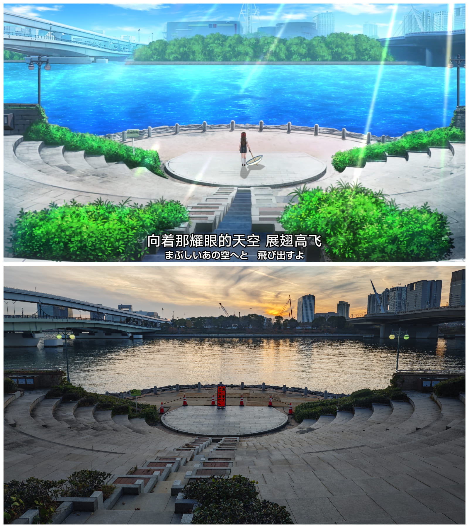 kasukeido